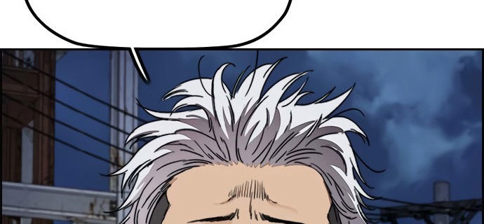 Wind Breaker Chapter 424 Gambar 66