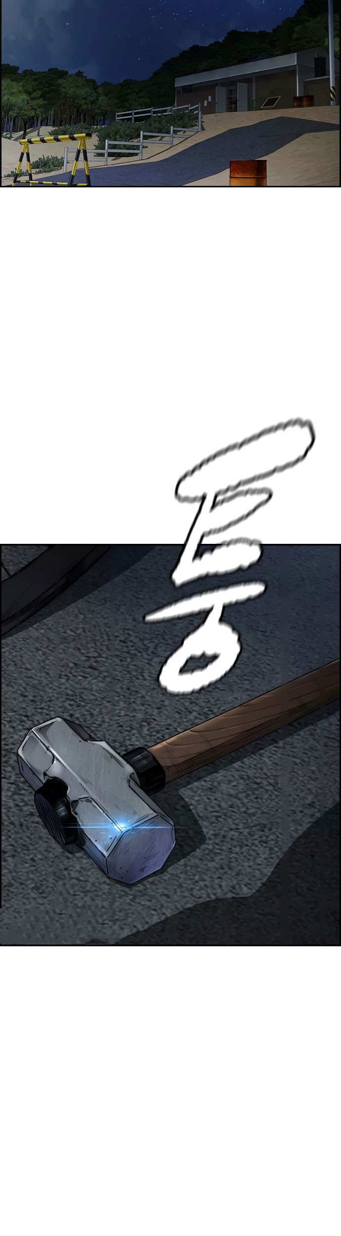 Wind Breaker Chapter 424 Gambar 119