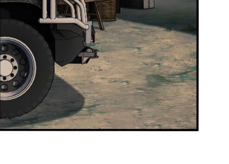 The First Sequence Chapter 14 Gambar 22