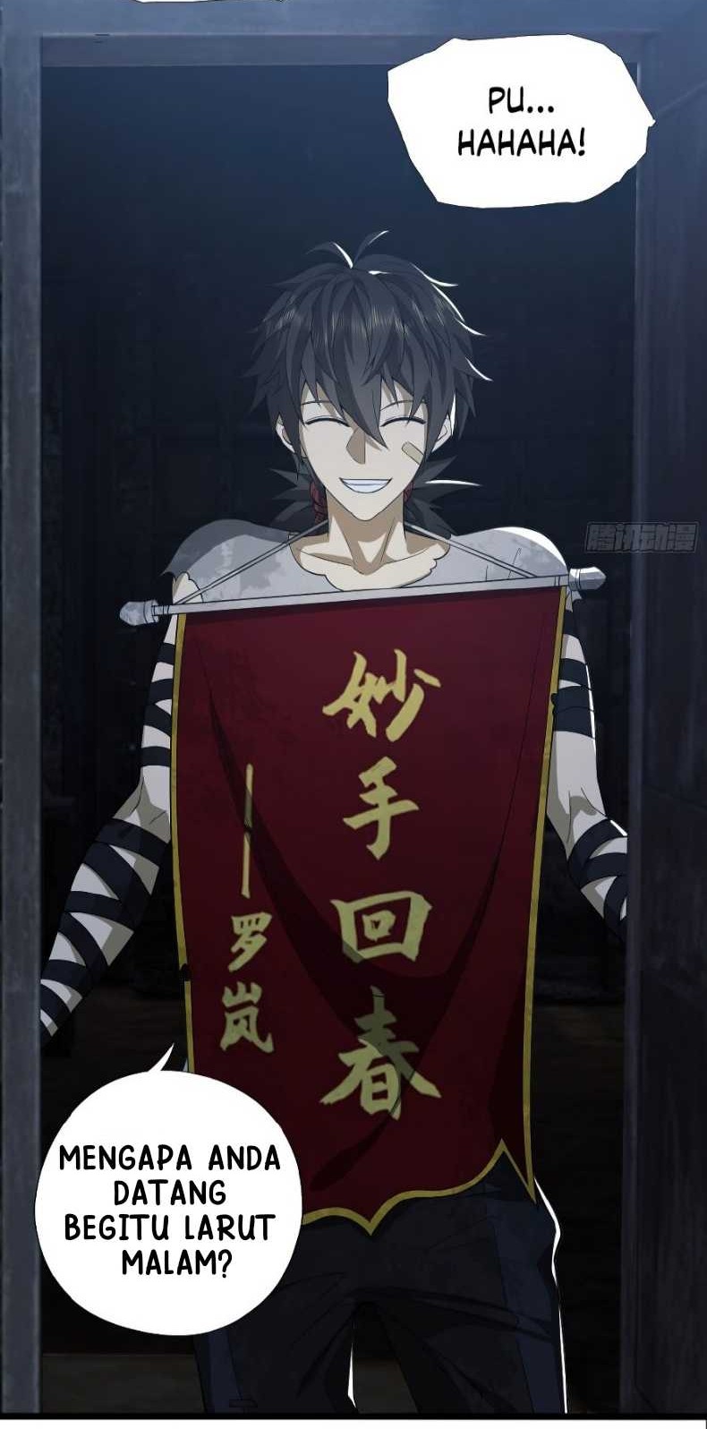 The First Sequence Chapter 14 Gambar 3