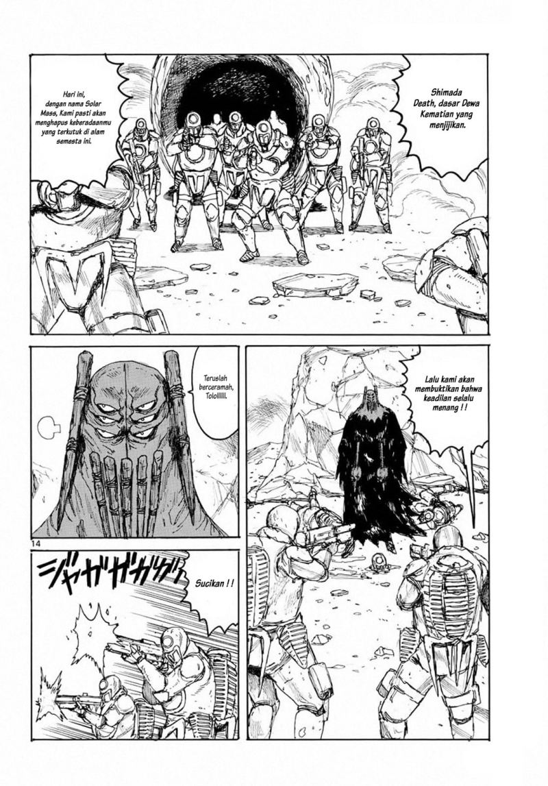 Dai Dark Chapter 6 Gambar 14