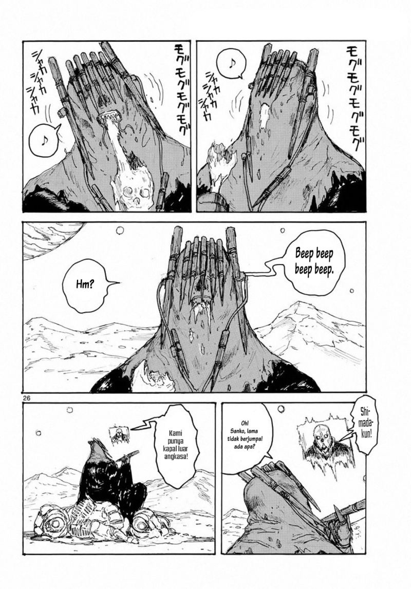 Dai Dark Chapter 6 Gambar 26