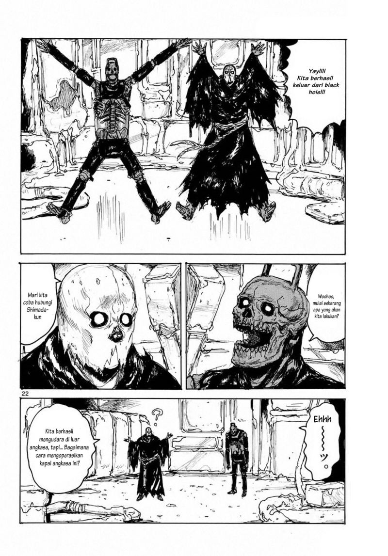 Dai Dark Chapter 6 Gambar 22