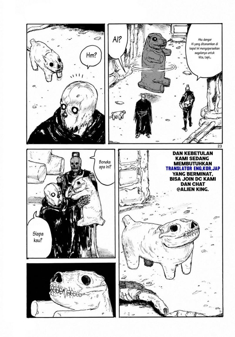 Dai Dark Chapter 6 Gambar 23