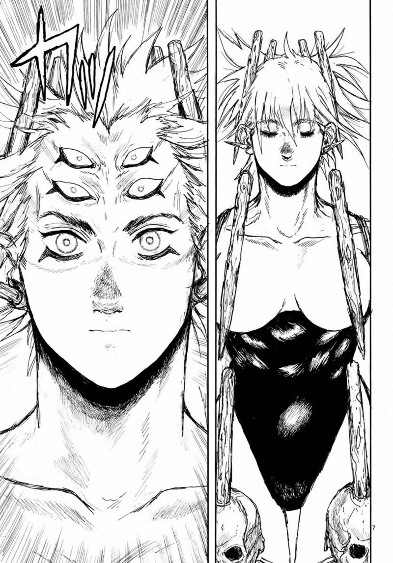 Dai Dark Chapter 6 Gambar 7