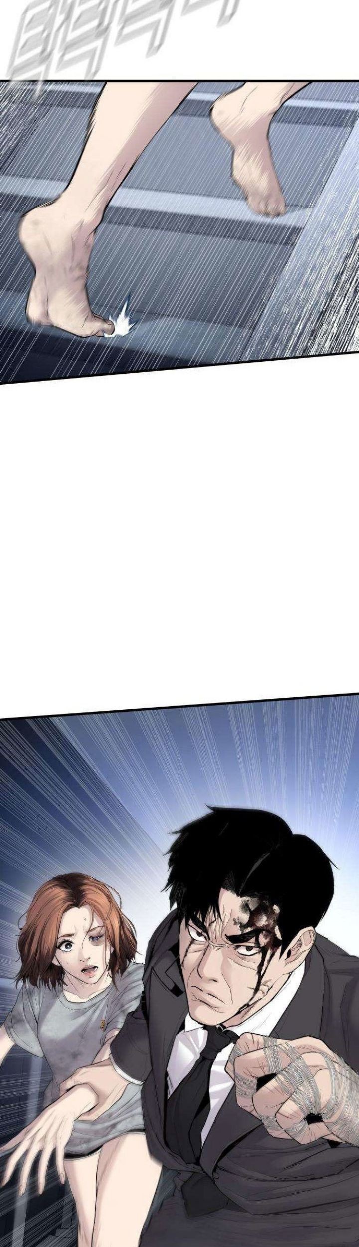 Manager Kim Chapter 66 Gambar 27