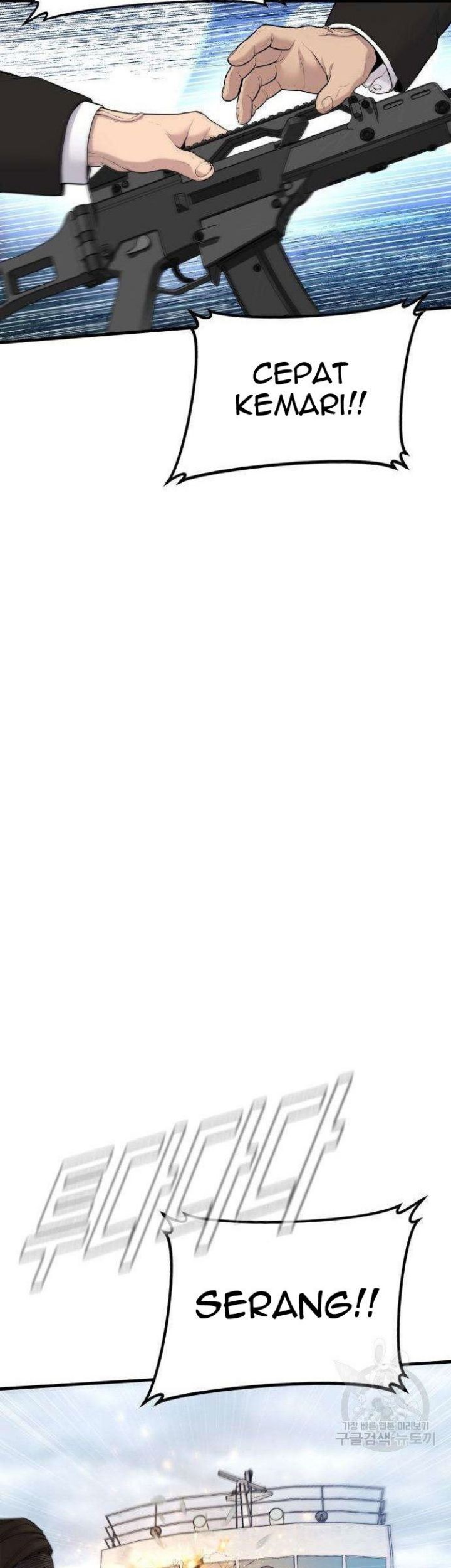 Manager Kim Chapter 66 Gambar 33