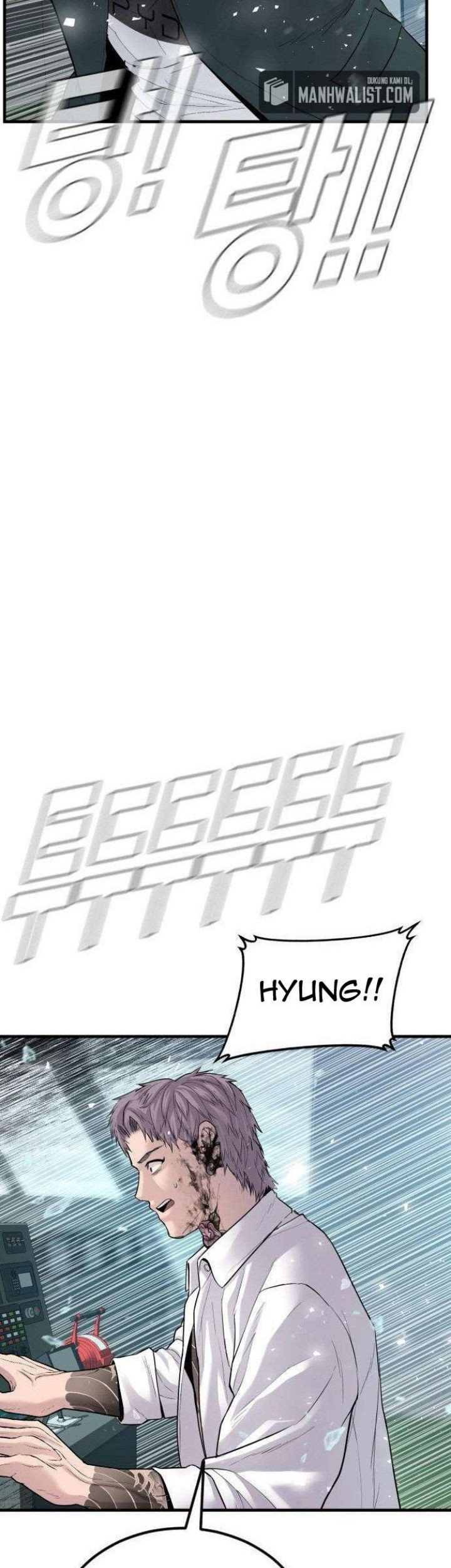 Manager Kim Chapter 66 Gambar 37