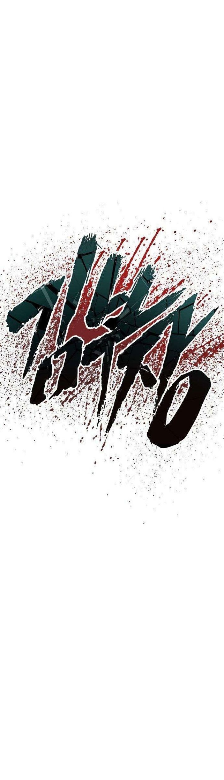 Manager Kim Chapter 66 Gambar 25