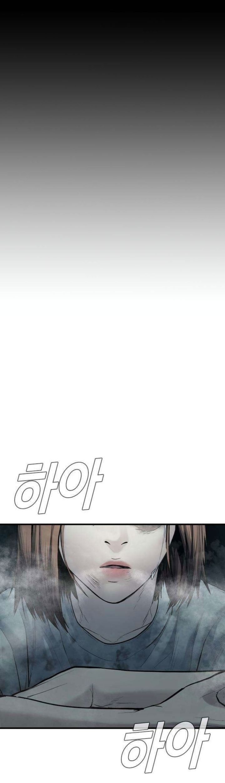 Komik Manager Kim Chapter 66 gambar nomor 1