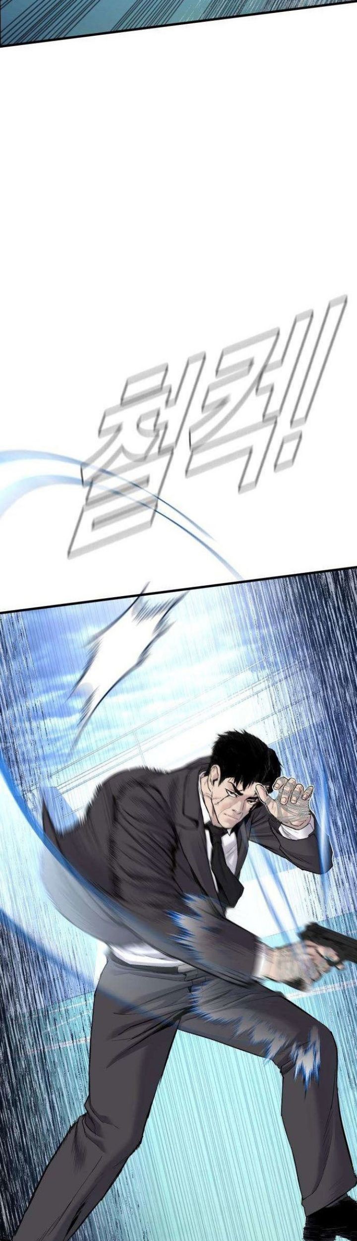 Manager Kim Chapter 66 Gambar 47