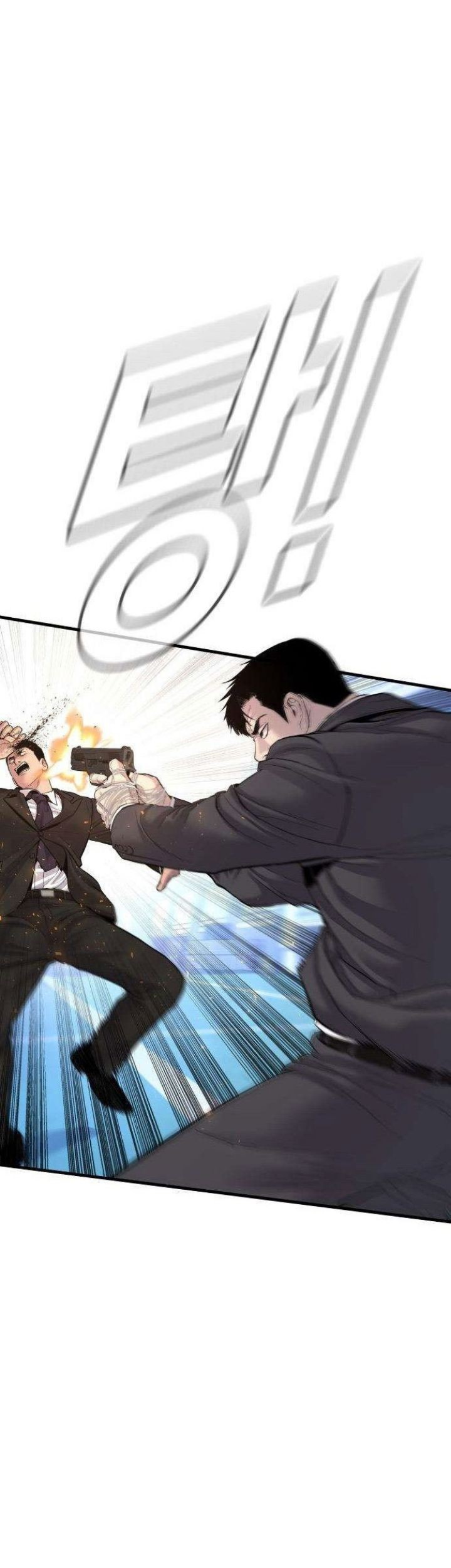 Manager Kim Chapter 66 Gambar 49