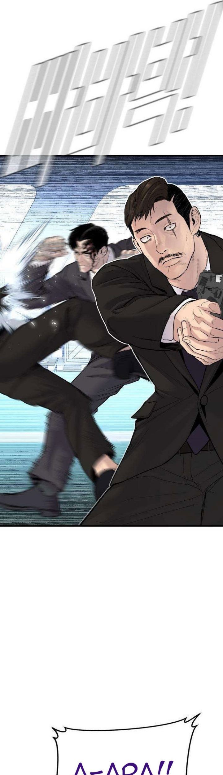 Manager Kim Chapter 66 Gambar 41