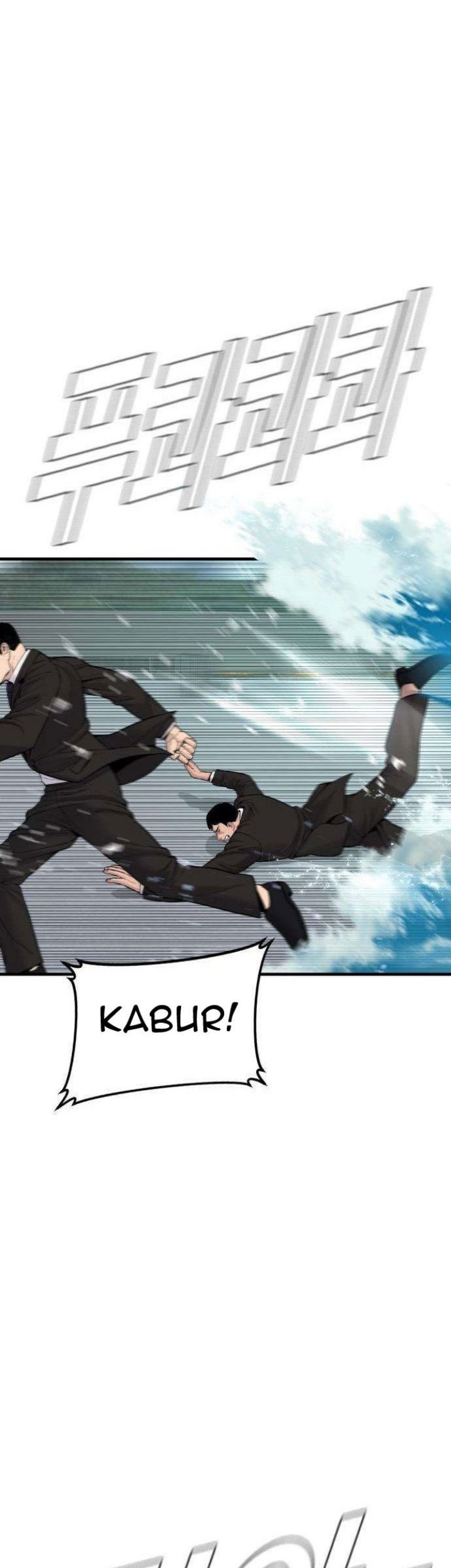 Manager Kim Chapter 66 Gambar 87