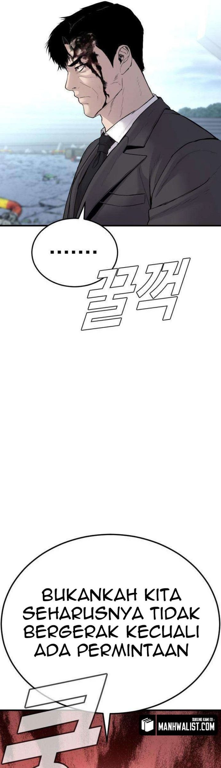 Manager Kim Chapter 66 Gambar 101