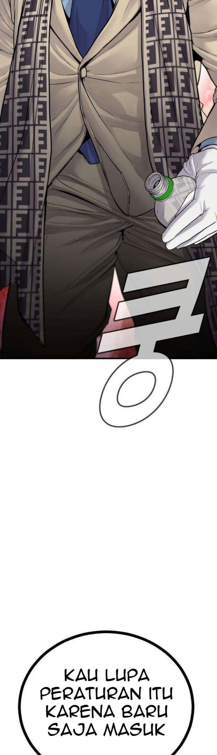 Manager Kim Chapter 66 Gambar 103