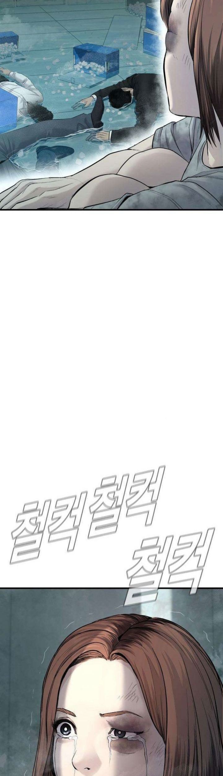 Manager Kim Chapter 66 Gambar 13