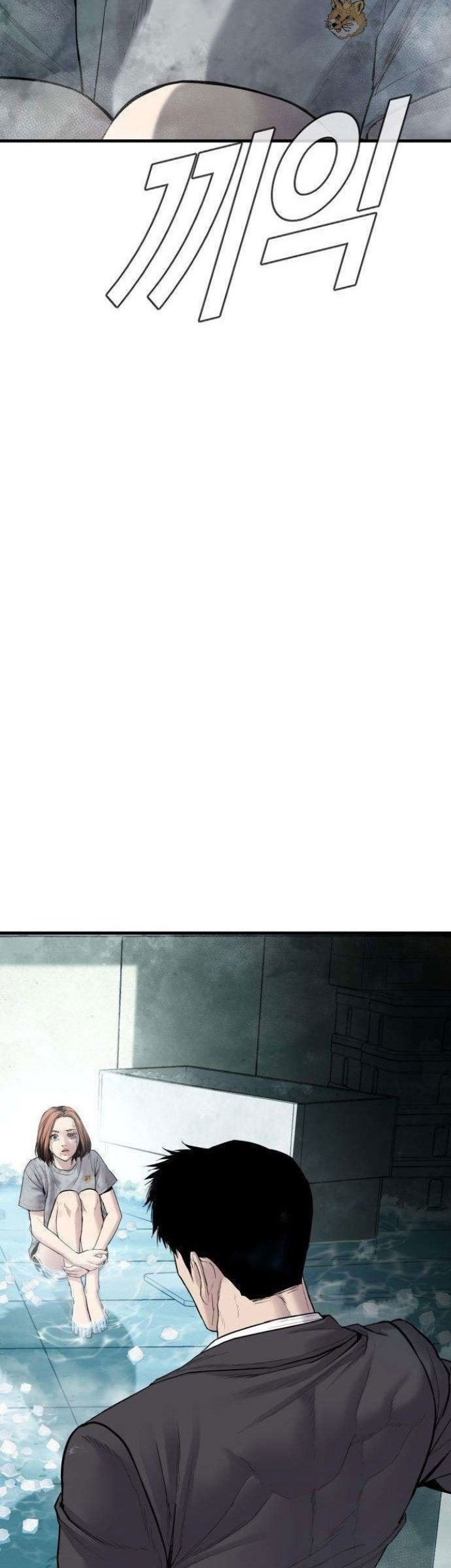 Manager Kim Chapter 66 Gambar 15