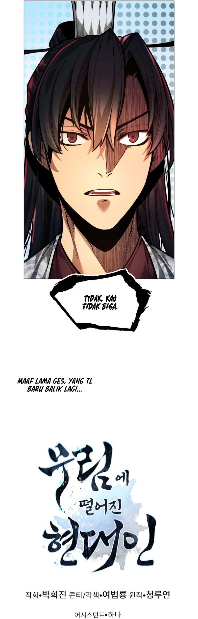 Modern Man Who Fall Into Murim Chapter 06 Gambar 82