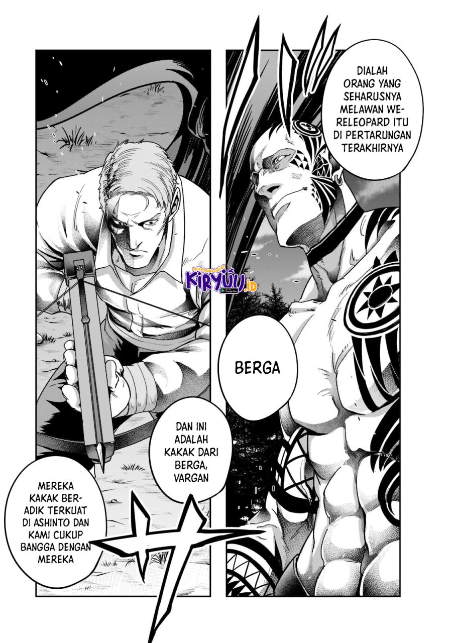 Hazure Waku no “Joutai Ijou Skill” de Saikyou ni Natta Ore ga Subete wo Juurin Suru made Chapter 30 Gambar 14