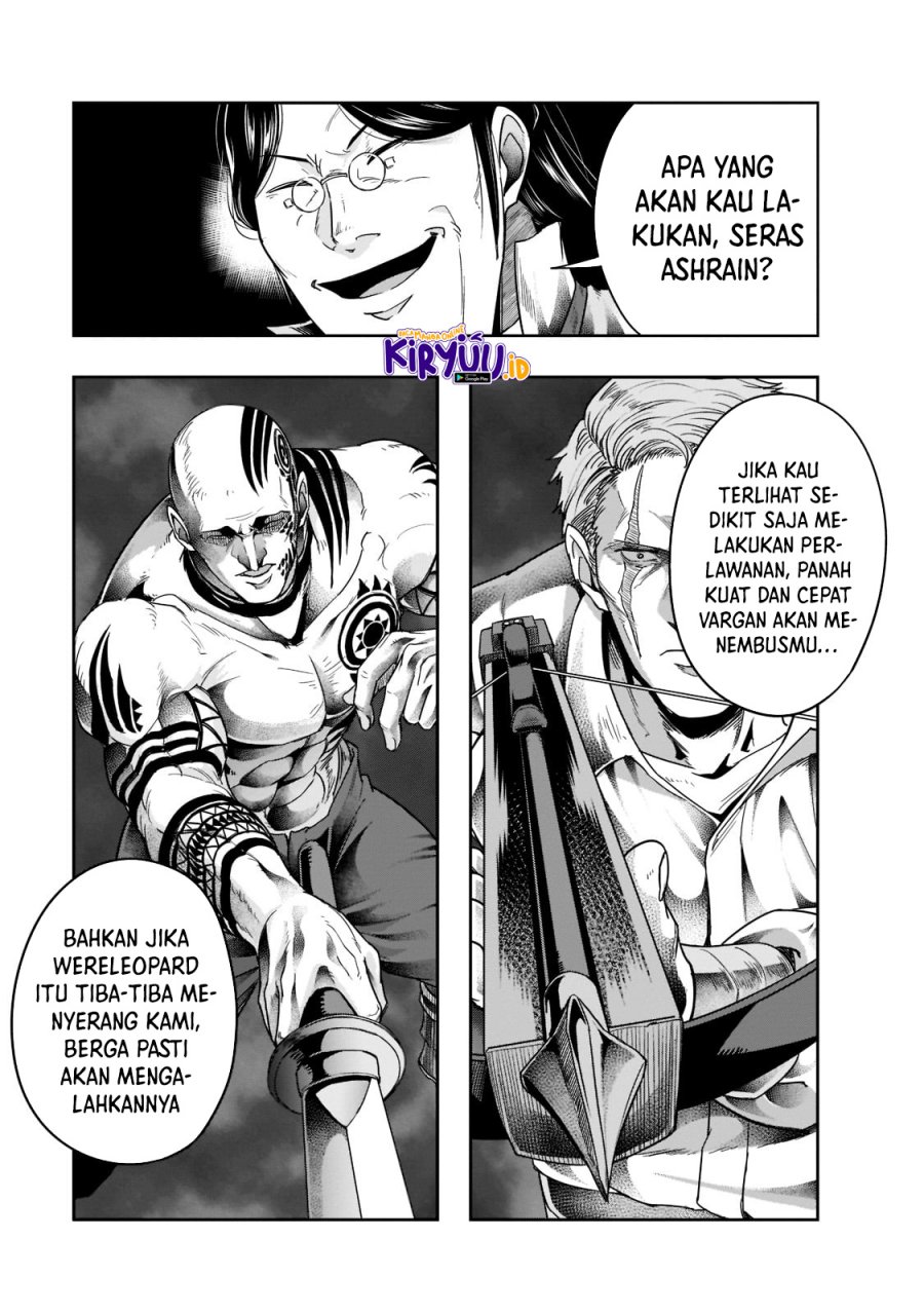 Hazure Waku no “Joutai Ijou Skill” de Saikyou ni Natta Ore ga Subete wo Juurin Suru made Chapter 30 Gambar 18