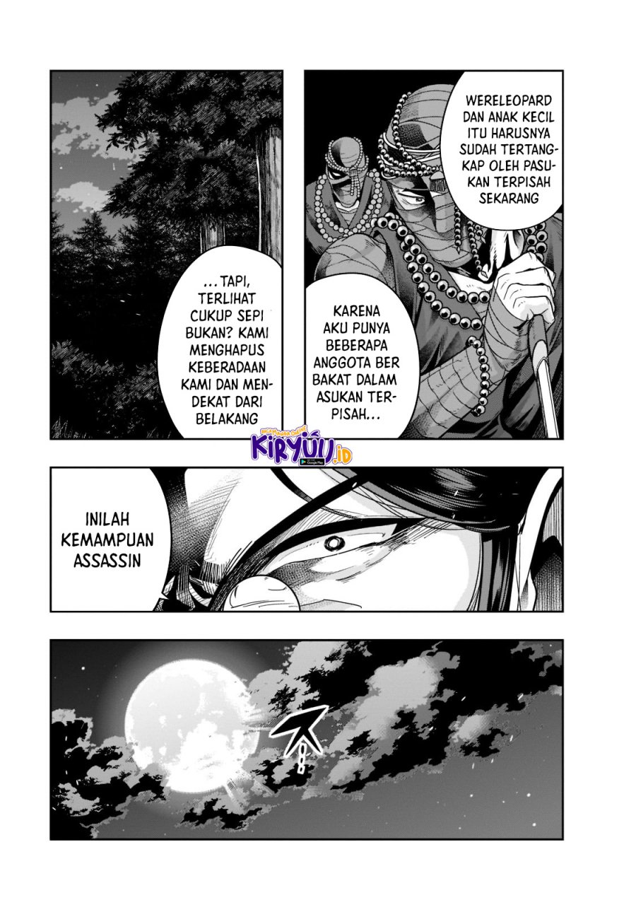 Hazure Waku no “Joutai Ijou Skill” de Saikyou ni Natta Ore ga Subete wo Juurin Suru made Chapter 30 Gambar 22