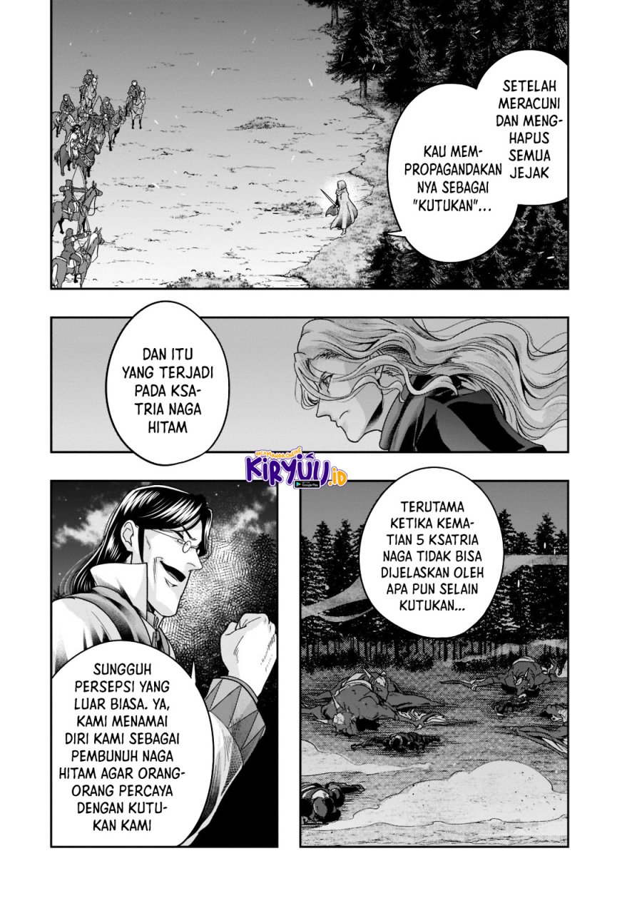 Hazure Waku no “Joutai Ijou Skill” de Saikyou ni Natta Ore ga Subete wo Juurin Suru made Chapter 30 Gambar 8