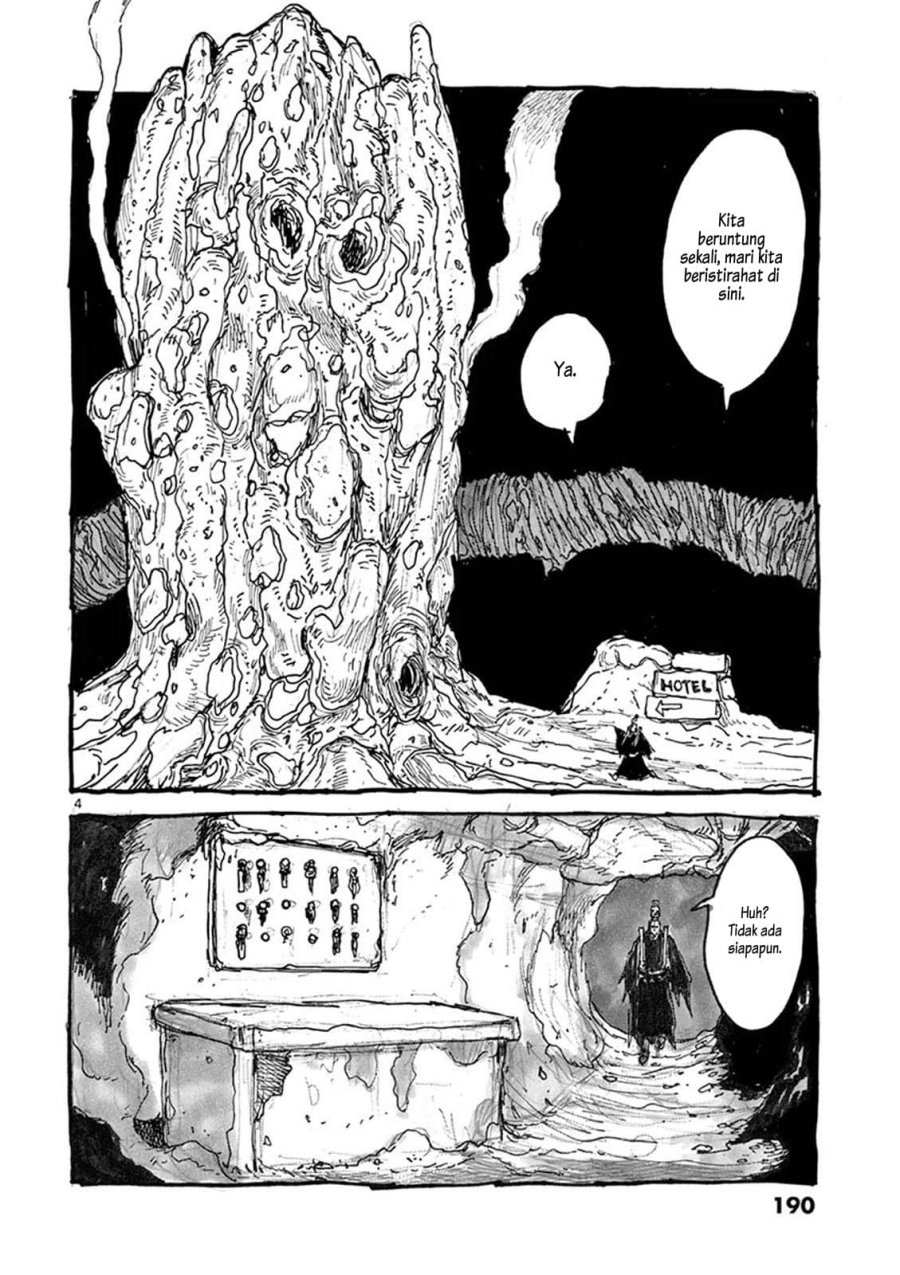 Dai Dark Chapter 06.5 Gambar 14