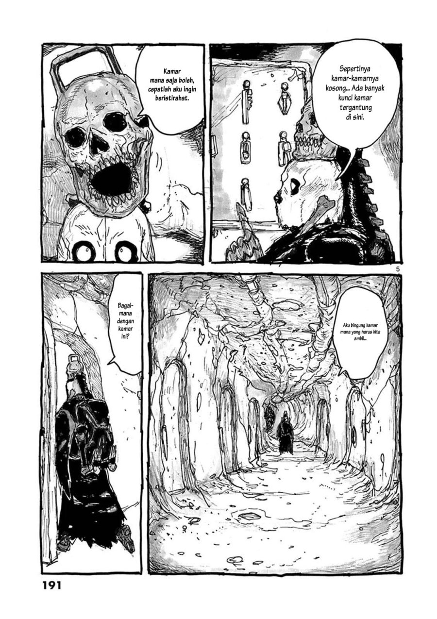 Dai Dark Chapter 06.5 Gambar 15