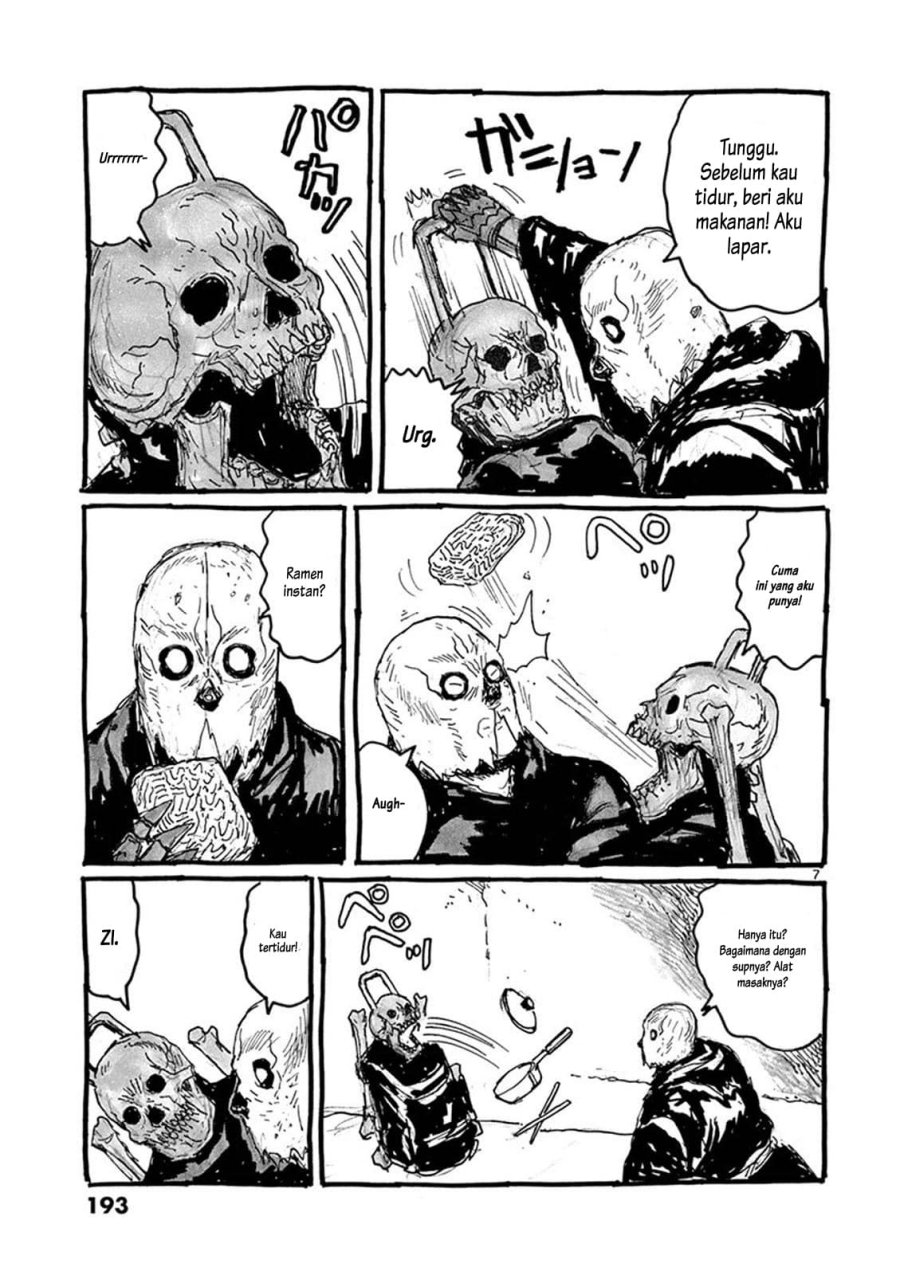 Dai Dark Chapter 06.5 Gambar 17