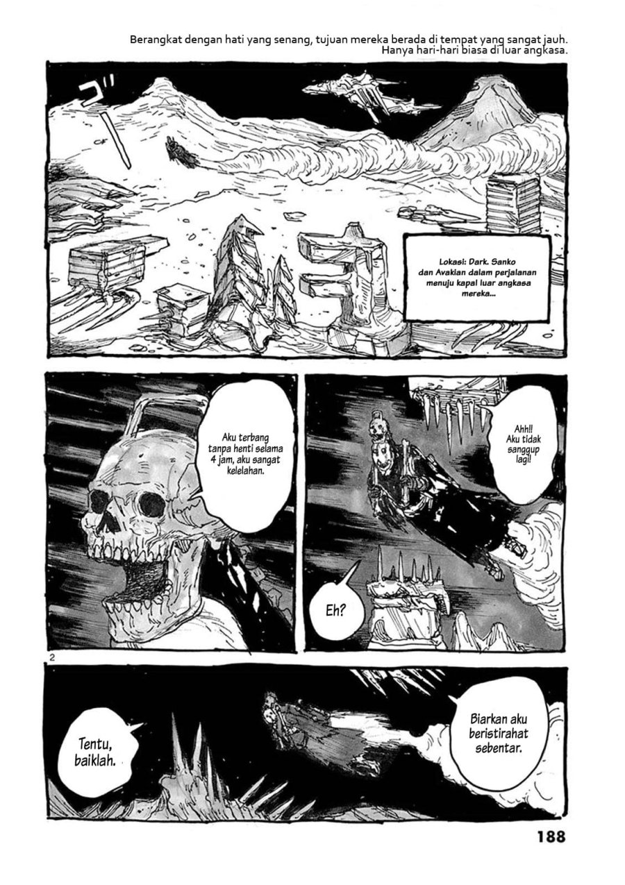 Dai Dark Chapter 06.5 Gambar 12
