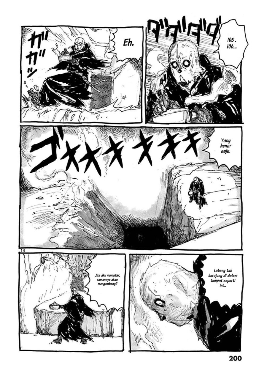 Dai Dark Chapter 06.5 Gambar 24