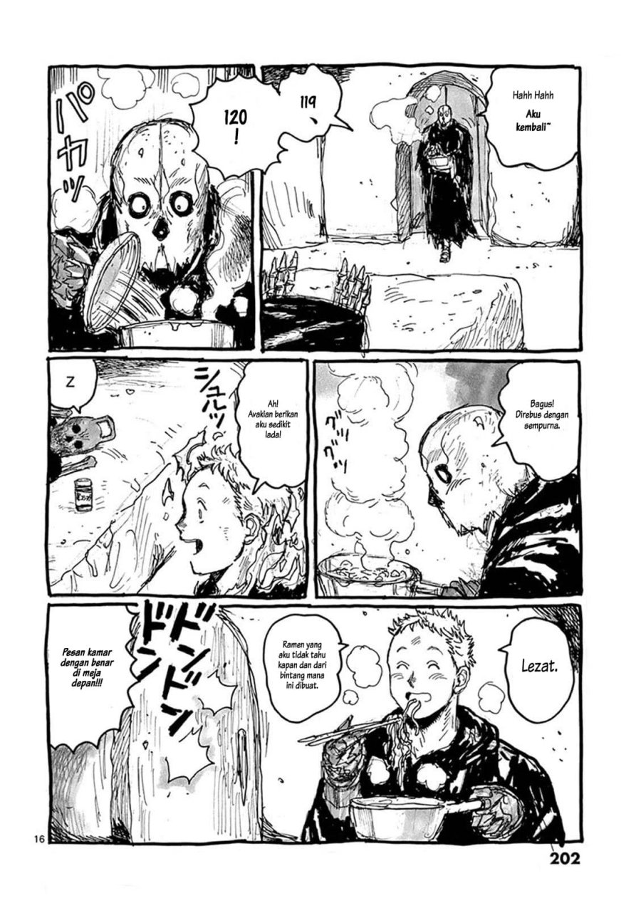 Dai Dark Chapter 06.5 Gambar 26