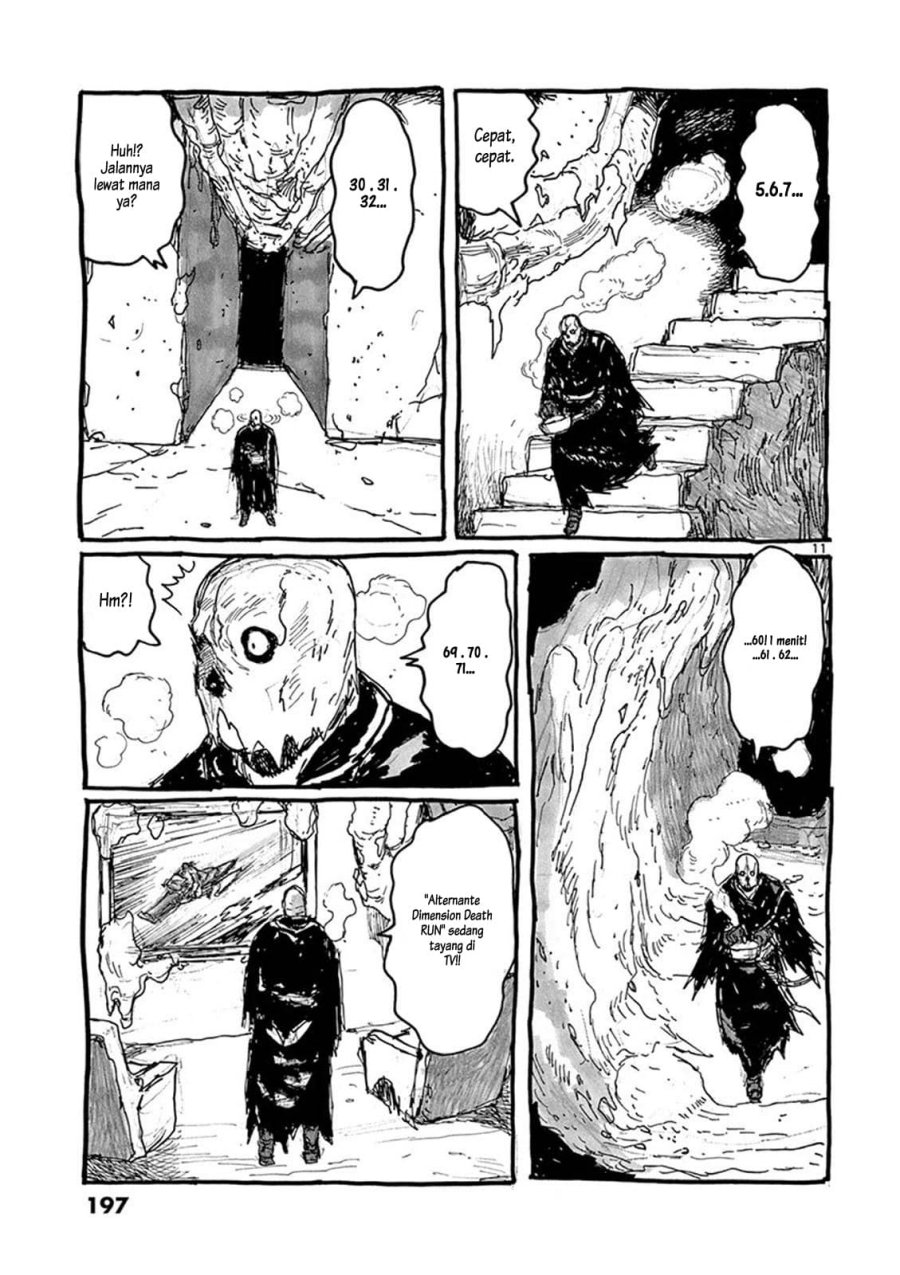 Dai Dark Chapter 06.5 Gambar 21