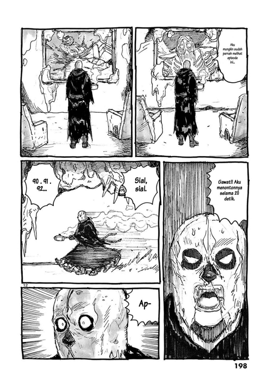 Dai Dark Chapter 06.5 Gambar 22