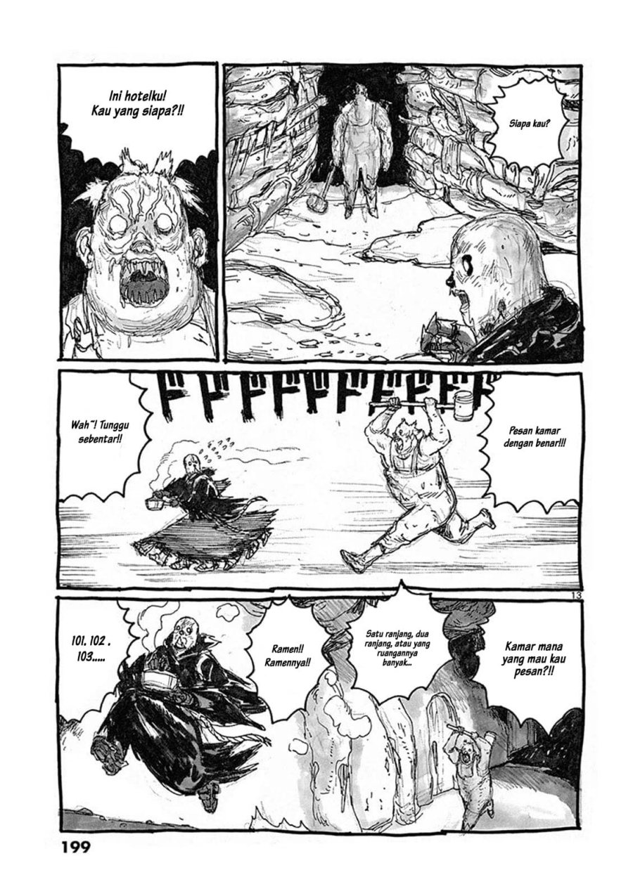 Dai Dark Chapter 06.5 Gambar 23