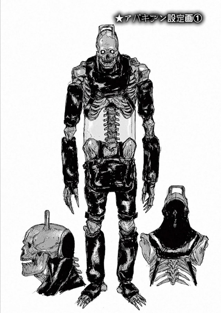 Dai Dark Chapter 06.5 Gambar 4