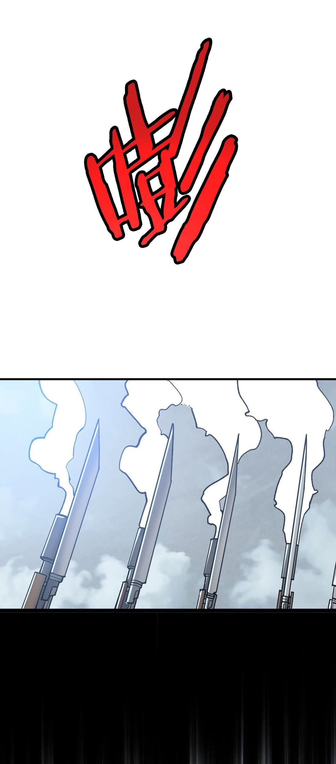 Under The Black Fog Chapter 18 Gambar 20