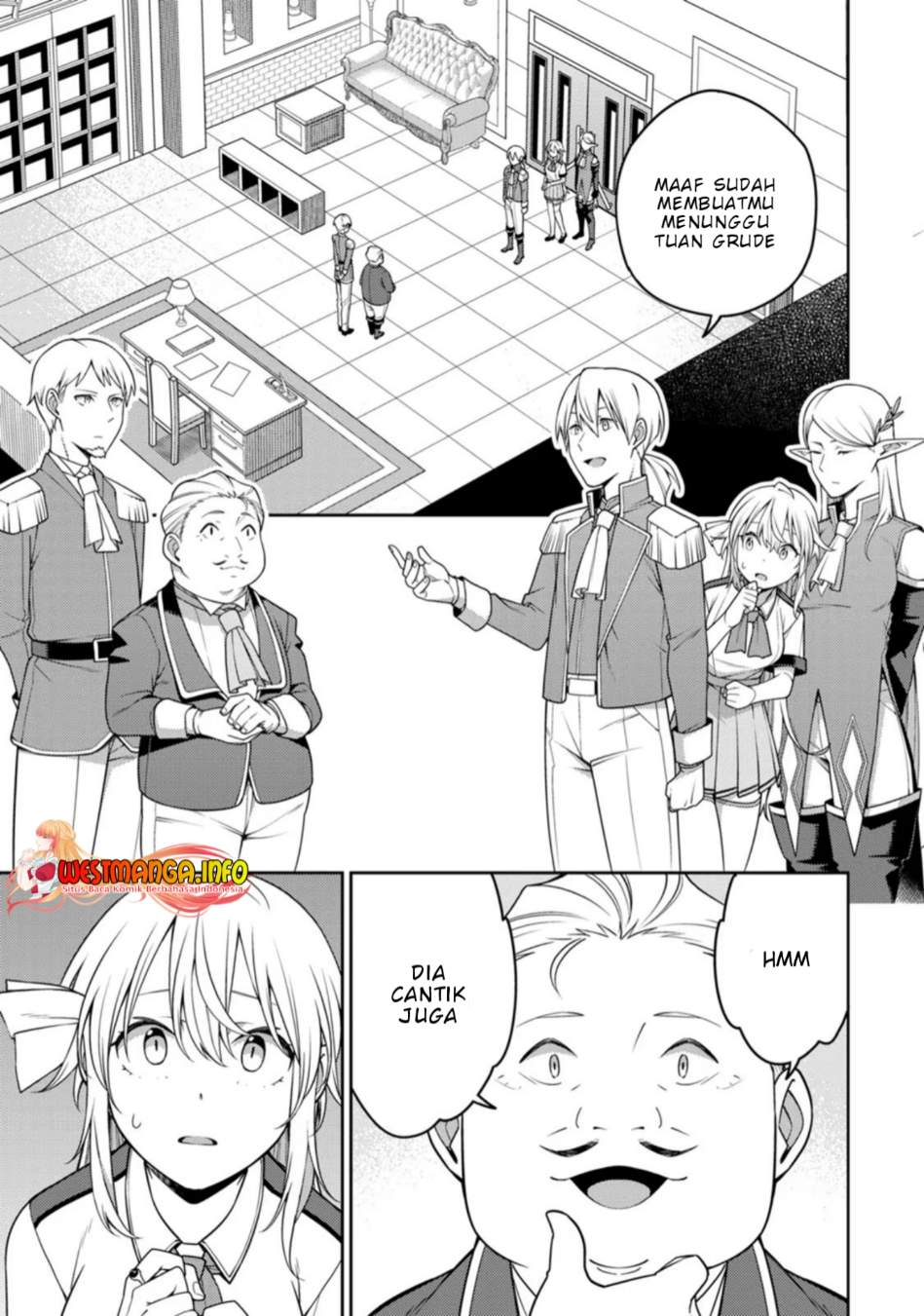 Saikyou Onmyouji no Isekai Tenseiki ~Geboku no Youkaidomo ni Kurabete Monster ga Yowaisugirundaga~ Chapter 18.4 Gambar 9