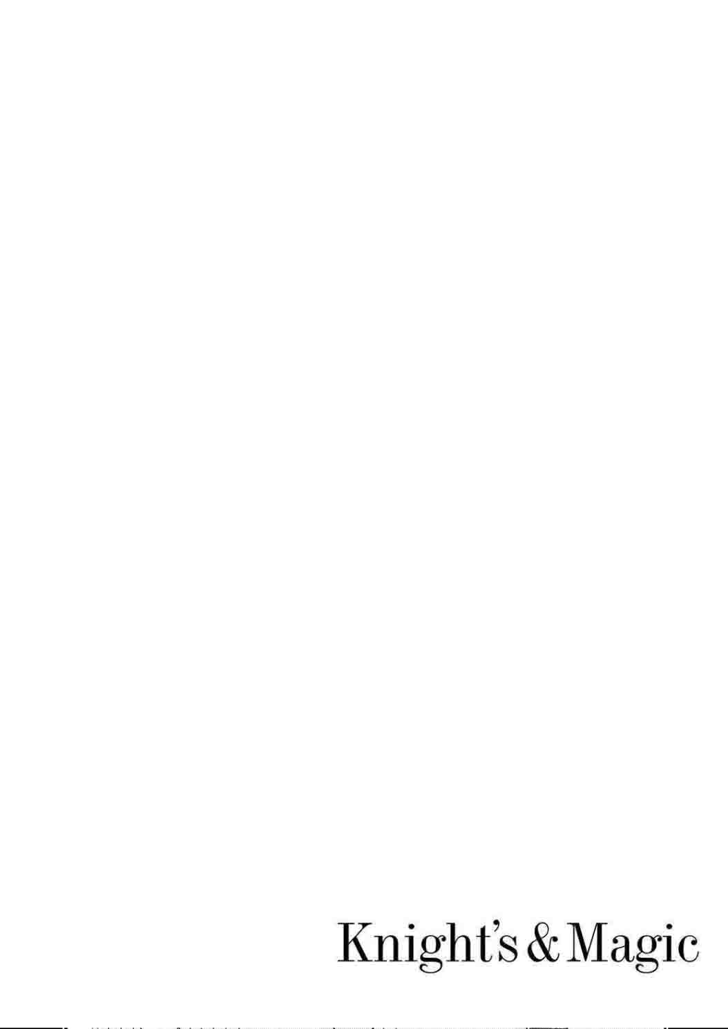Manga Knight’s & Magic Chapter 111 gambar nomor 2