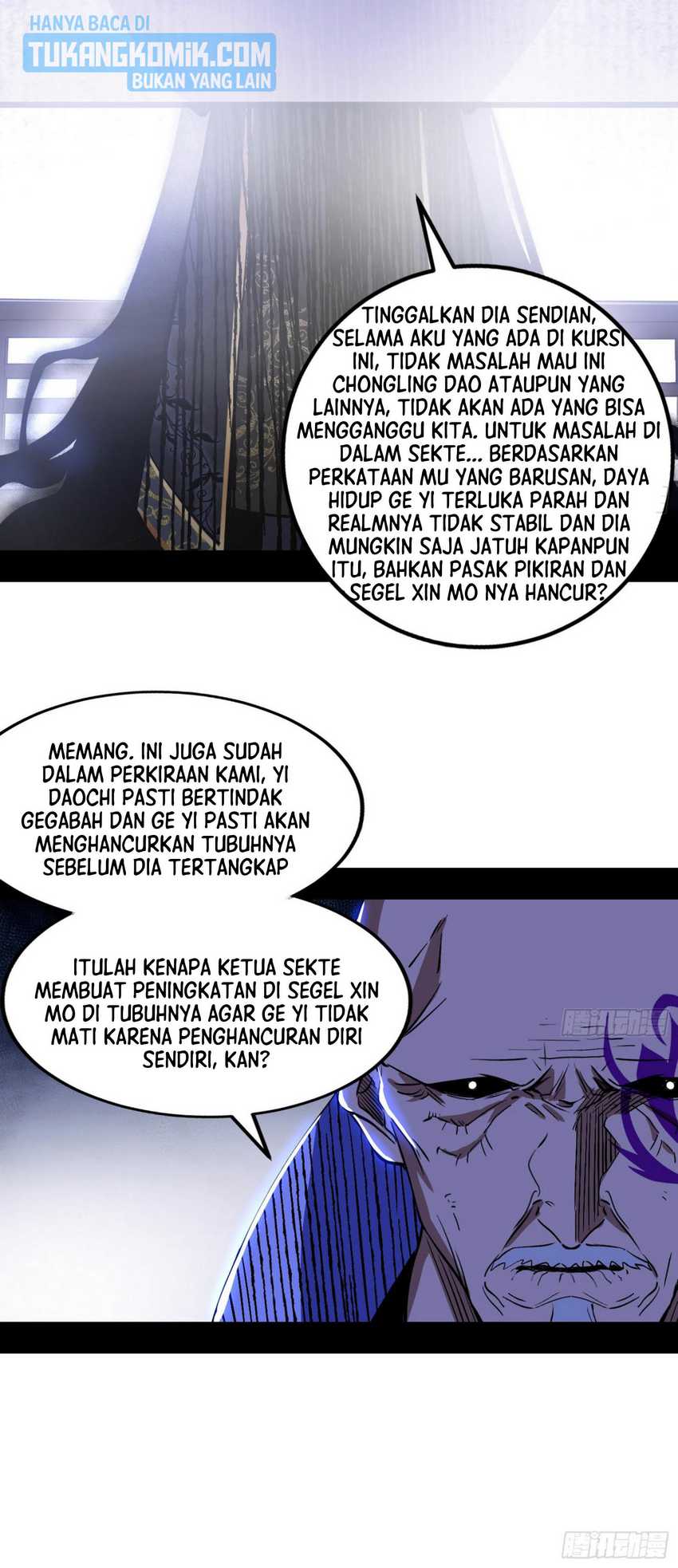 I’m An Evil God Chapter 318 Gambar 91
