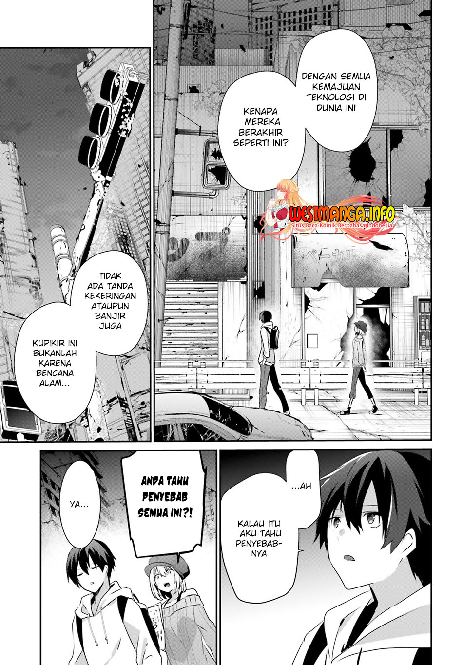 Kage no Jitsuryokusha ni Naritakute Chapter 48 Gambar 15