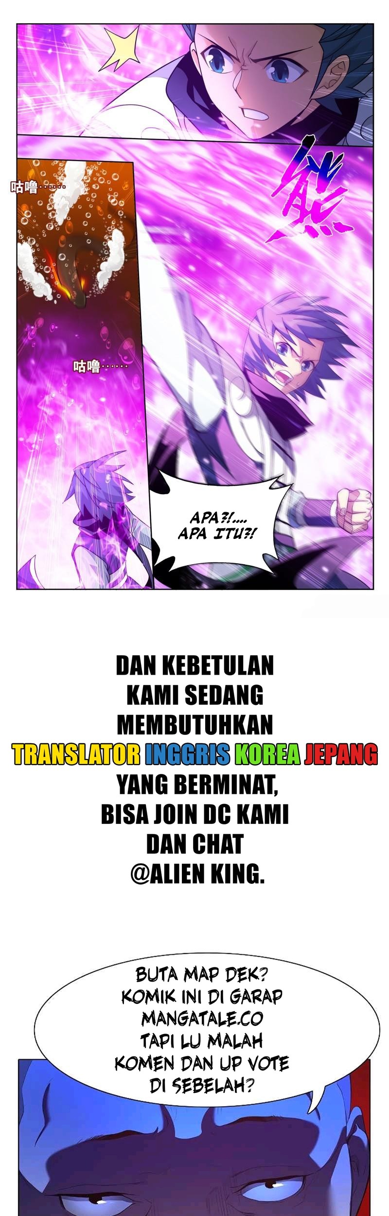 Battle Through the Heavens Chapter 387 Gambar 25