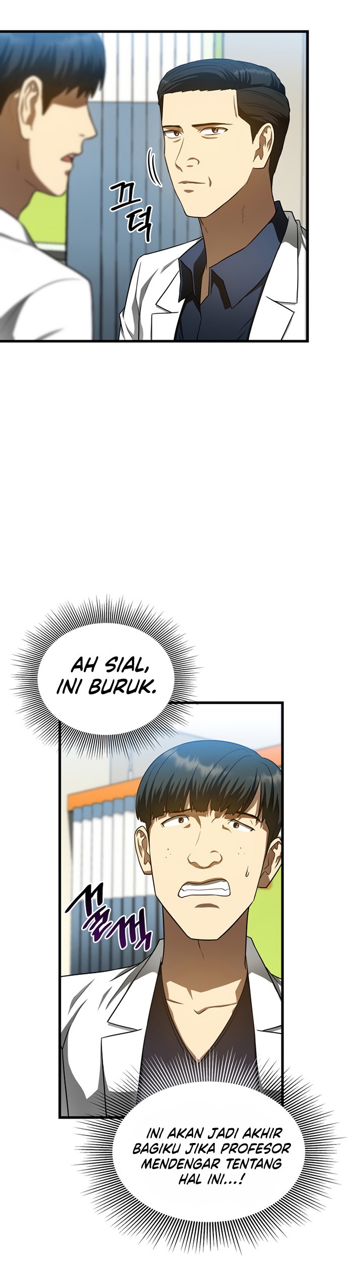 Perfect Surgeon Chapter 37 Gambar 28