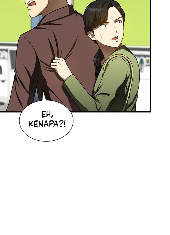 Perfect Surgeon Chapter 37 Gambar 23