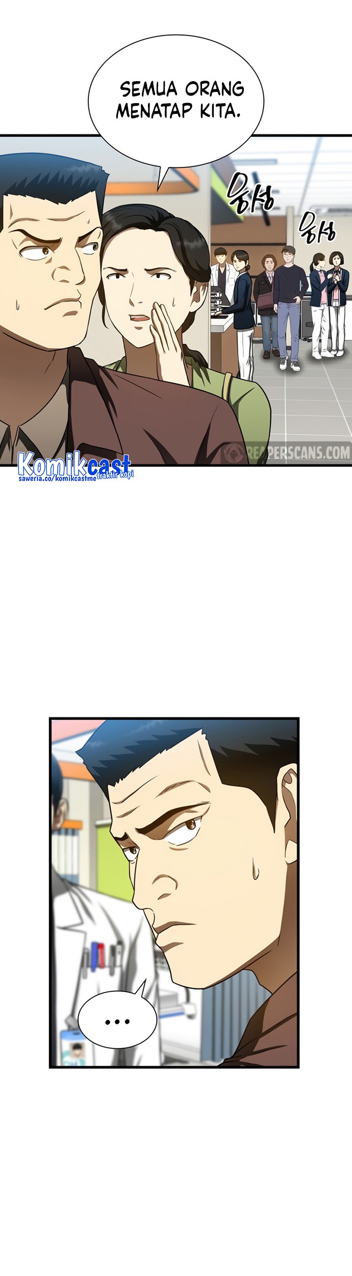 Perfect Surgeon Chapter 37 Gambar 24