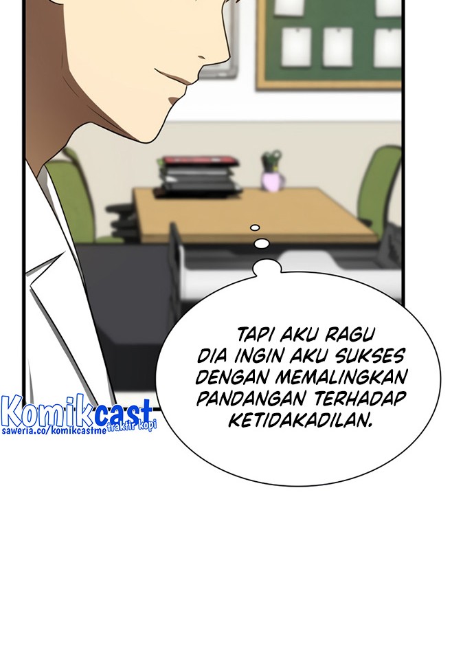 Perfect Surgeon Chapter 37 Gambar 43