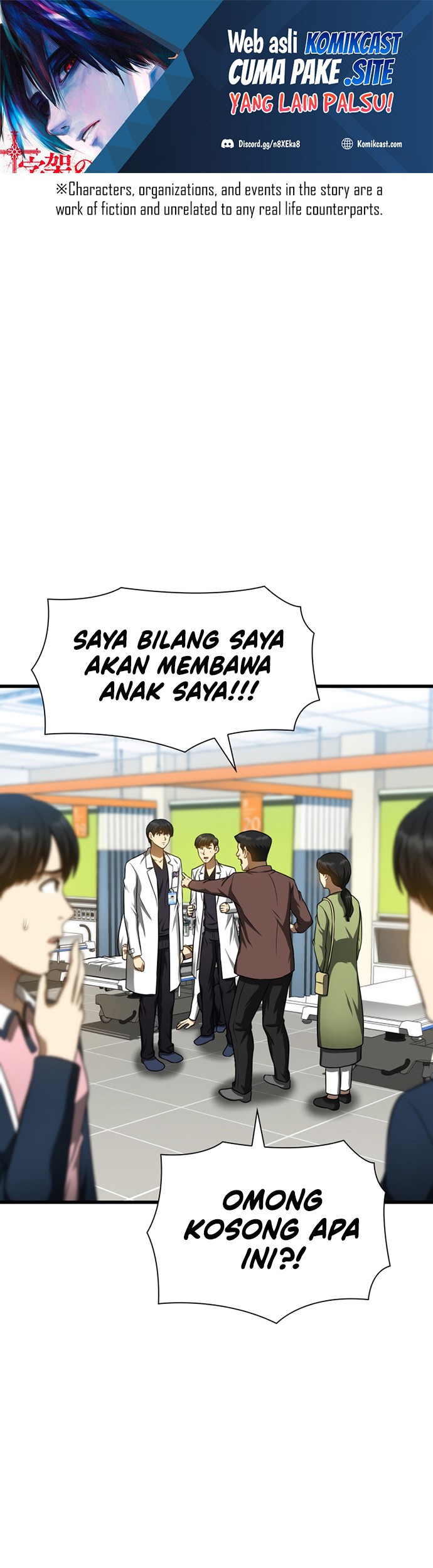 Manhwa Perfect Surgeon Chapter 37 gambar nomor 2