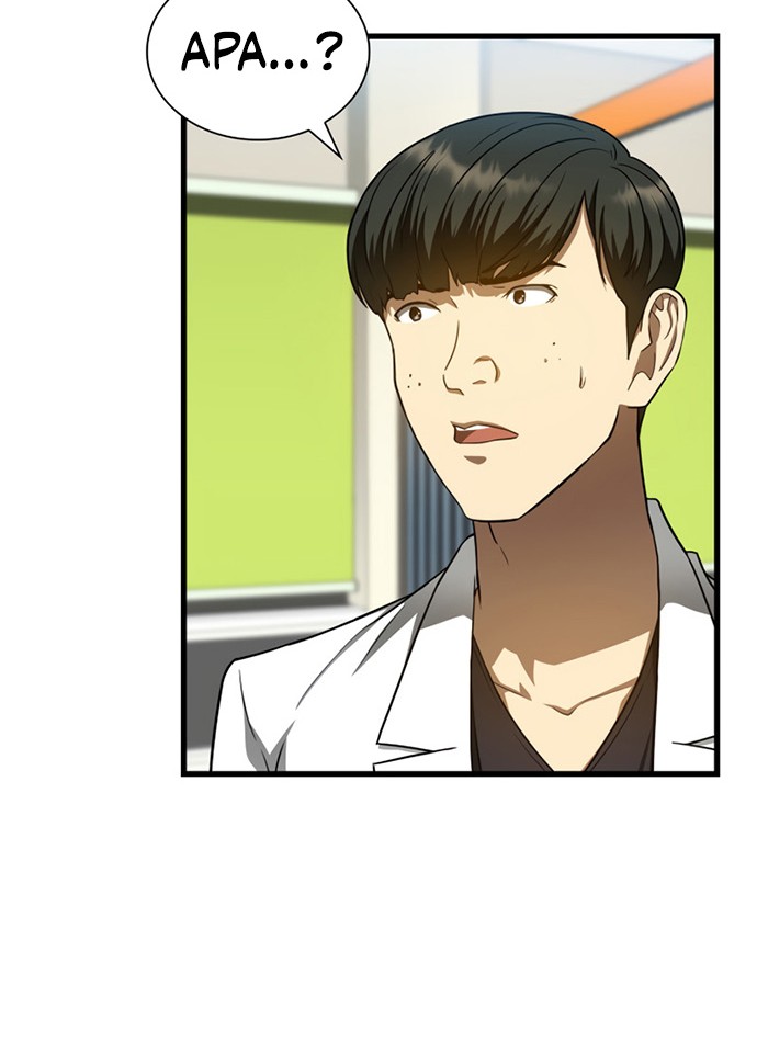 Perfect Surgeon Chapter 37 Gambar 5
