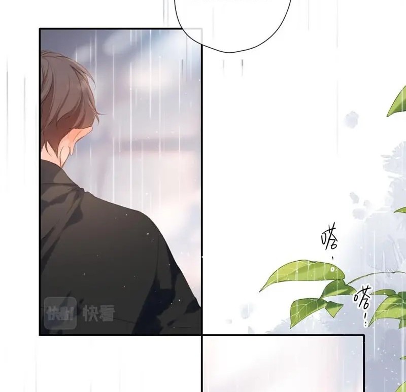 Once More Chapter 148.5 Gambar 16